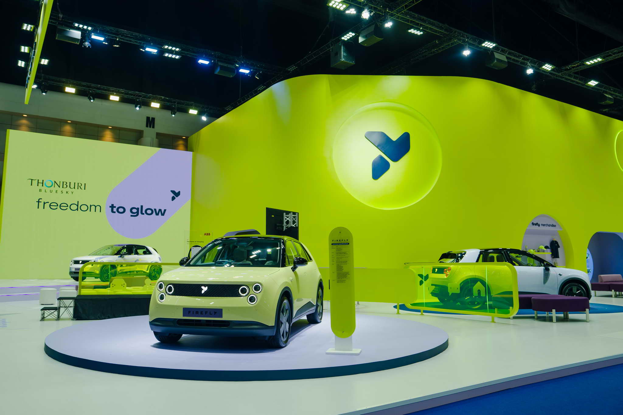 “Firefly” small, smart, premium electric city car  Exclusive Offers at Motor Show 2026
